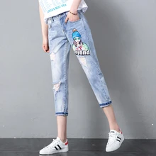 Летние Красота узор наклейка из бисера 9/10 Длина джинсовые штаны-капри Обрезанные Повседневное джинсовые штаны-шаровары, для Для женщин