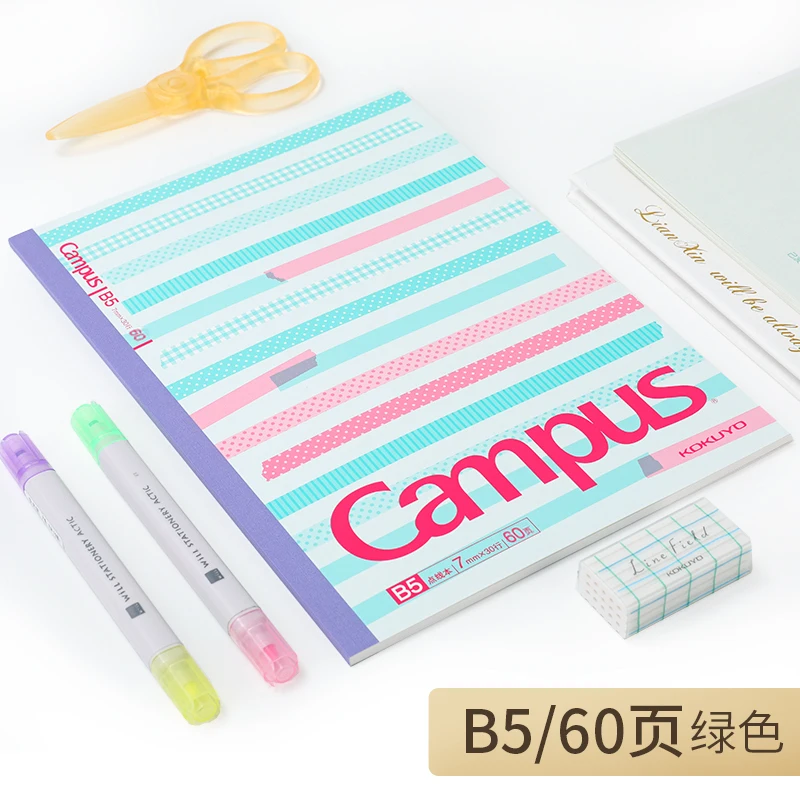 KOKUYO Campus серия наклеек, блокнот в горошек, не легко раскидывается, цветная обложка, портативная практичная Студенческая офисная техника - Цвет: B5 Green 60 Sheets