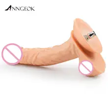 Sex Machine Dildo ANNGEOK Slim Ultra Smooth Dildo Women Masturbation Vagina Adult Toys for Love Machine AN-R2