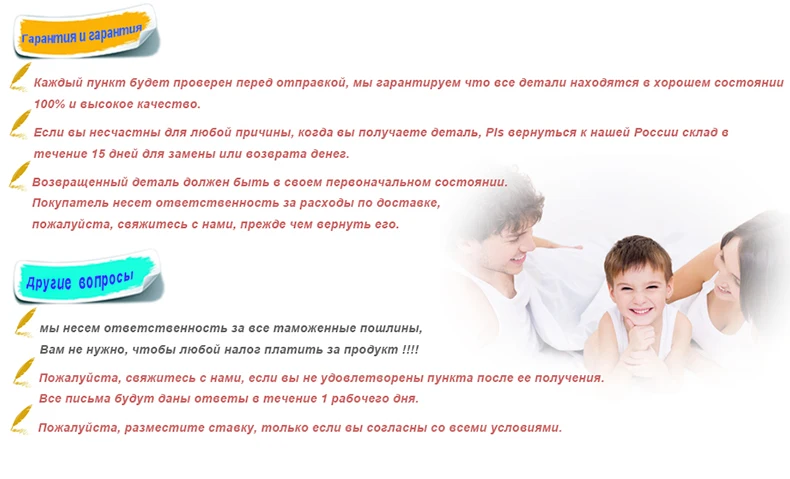 790-2