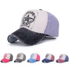 Дизайнерские кепки для мужчин высокого качества модные Пять звезд печатных мыть сделать старых любителей Повседневные шапки хип хоп бейсбольные шапки Нью-Йорк шляпа