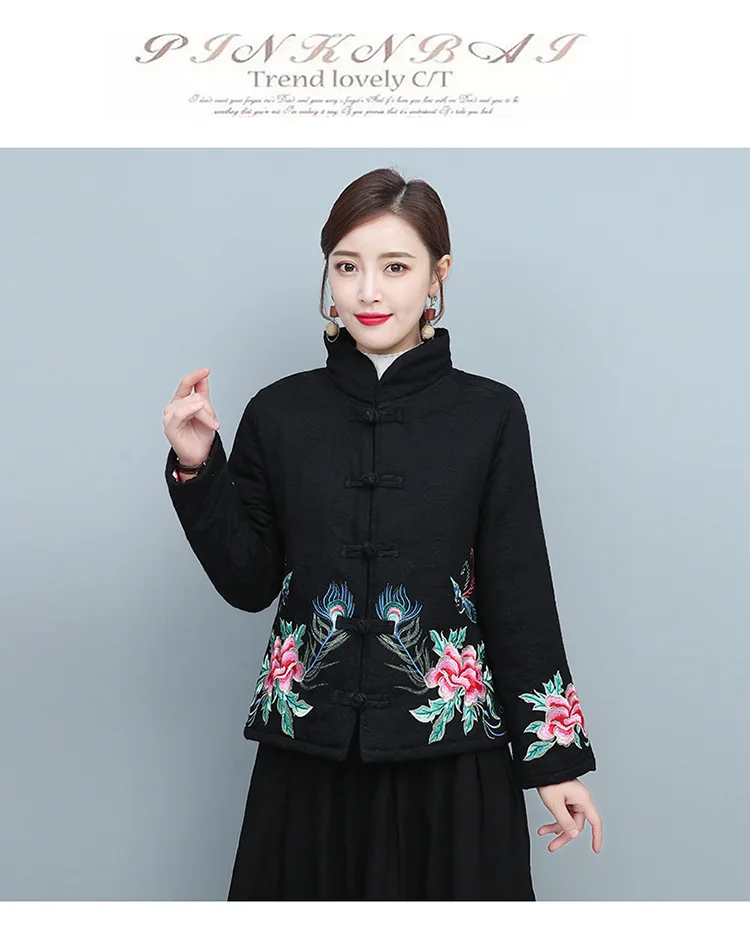 New Winter Style Retro National Wind Machine Embroidery Jacquard Frog Stand Collar Padded Thick Long Sleeve Small Cotton-Pa