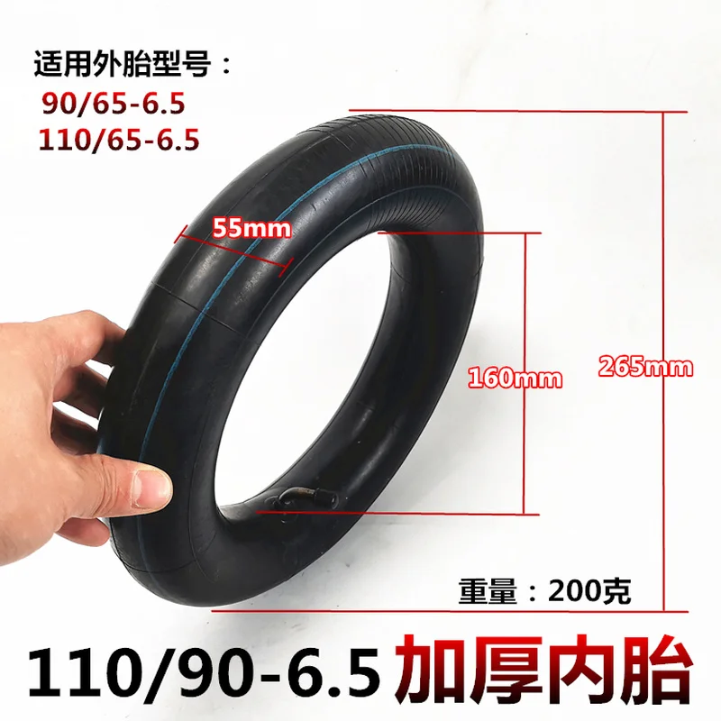 

49CC Mini Car Sports 110/50-6.5 Inner Tube 90/65-6.5 Thickened Vacuum Tire for 11 Inch Electric Scooter