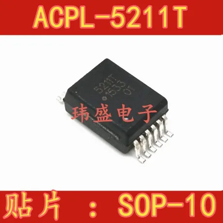 

10pcs/lot ACPL-5211T 5211T SOP12