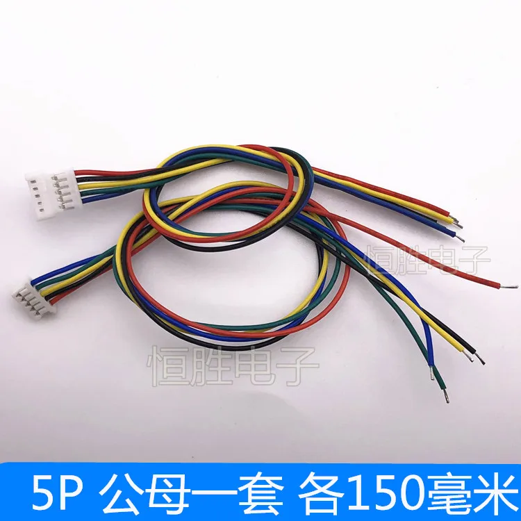 10 пар Micro JST 1 25 2P 3P 4 контактный штекер и гнездо с кабелями см|Соединители| |