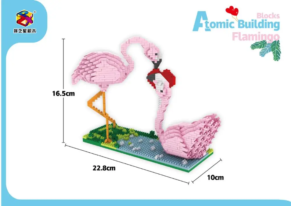 

PZX Mini Blocks Cute flamingo Building Toy Model Animal Auction Figures Micro Bricks Brinquedo Toys for Kids Gift Valentine 6621