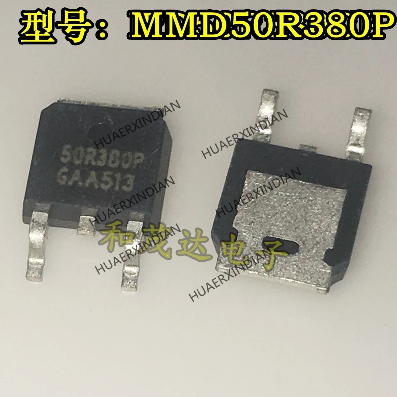 5 шт. в комплекте новый оригинальный 50R380P MMD50R380PPRH-252 550V 11A наличии на складе |