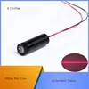 D12X45mm Focusable 650nm 5mw 10mw 30mw 50mw 100mw 150mw  Line Laser Module  Adjustable Focus ► Photo 1/5