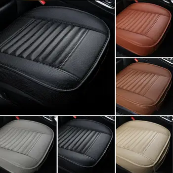 

Universal Car Front Seat Cover Breathable PU Leather Non-slip Car Seat Mat Cushion Cover Pad for 4 Seasons Car Interior Supplies