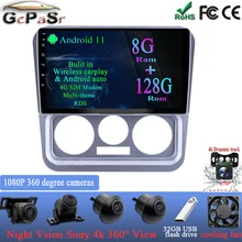 

Auto Car Android 11 9'' Carplay For Geely CK 2008 - 2016 Car Radio Multimedia Video Player Navigation Stereo GPS No 2din