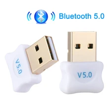 Стерео аудио музыкальный приемник передатчик Bluetooth приемник V5.0 ключ USB адаптер с приводом CD для компьютера ПК ноутбука