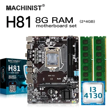 

H81 LGA1150 desktop Motherboard set kit with Intel I3-4130 processor and 8G(2*4G) DDR3 RAM memory Micro-ATX Integrated Graphics