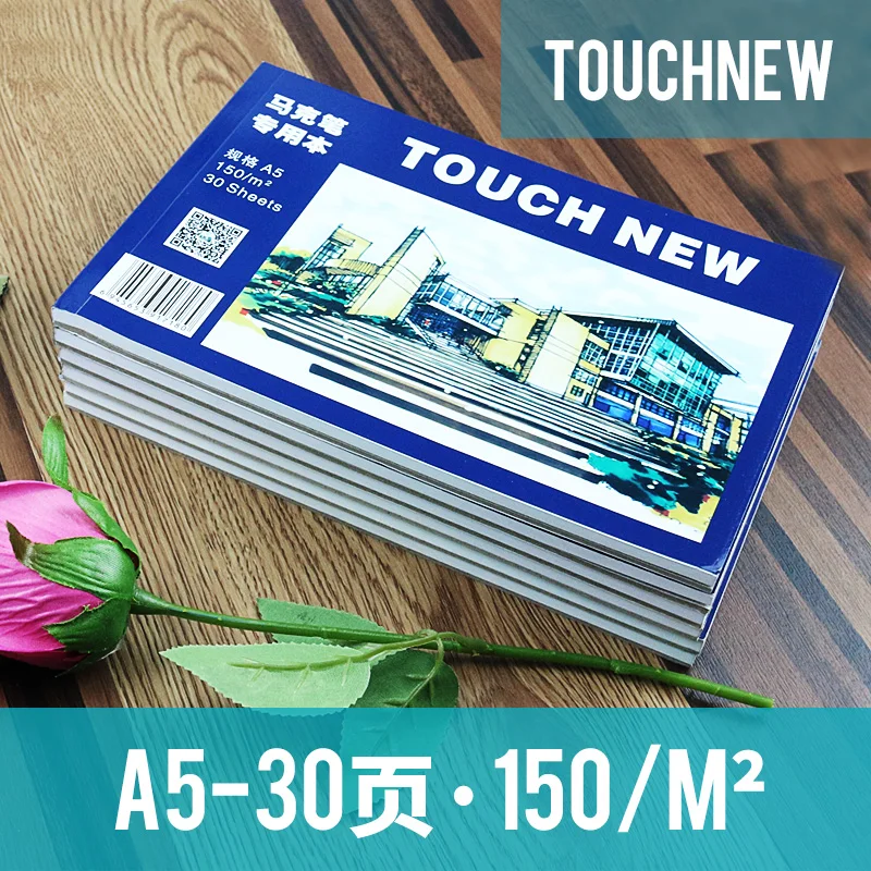 TOUCHNEW A5 Профессиональный Эскиз маркер для рисования бумаги для рисования маркер блокнот A5 блок для заметок 30 листов художественные принадлежности