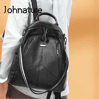 

Johnature Fashion Shoulder Bag Women Backpack 2020 New Genuine Leather Solid Color Cowhide Large Capacity Casual Travel Backpack