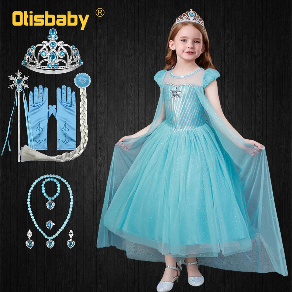 Платье принцессы Эльзы 2 с накидкой Снежной Королевы на Хэллоуин маскарадное