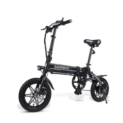 SAMEBIKE YINYU14 250 Вт мотор складной электрический велосипед 36 В 8AH батарея алюминиевый сплав ЖК-дисплей электрический велосипед светодиодный