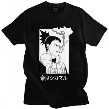 

Handsome Mens Shikamaru Nara T-Shirt Short Sleeves Cotton Anime Naruto Tshirt Japanese Manga Tee Tops Streetwear Clothing Gift