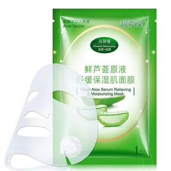 

10PCS Fresh Aloe Serum Relieving Moisturizing Mask Cosmetic Acne Mask Blackhead Remove Deep Cleansing Purifying Peel Acne