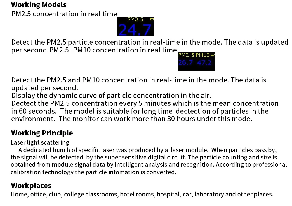NCS-TD-SDL307--速3_03