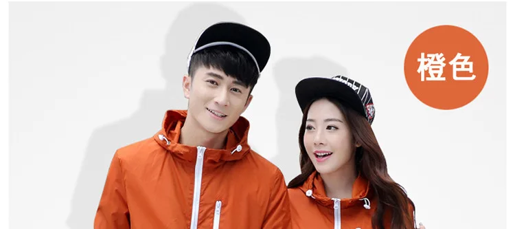 Ветрозащитная Летняя мужская куртка для спорта на открытом воздухе, быстросохнущая одежда, пальто, одежда для верховой езды