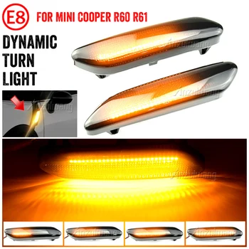 

Pair Flowing Turn Signal Light Dynamic LED Side Marker Light 12v Side Repeater Lamp Panel Lamp For BMW For Mini Cooper R60 R61