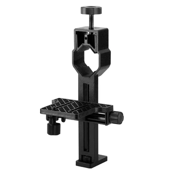 

Multifunction Telescope Universal Digital Camera Cell Phone Bracket Holder Mount Spotting Scopes Telescope Adapter