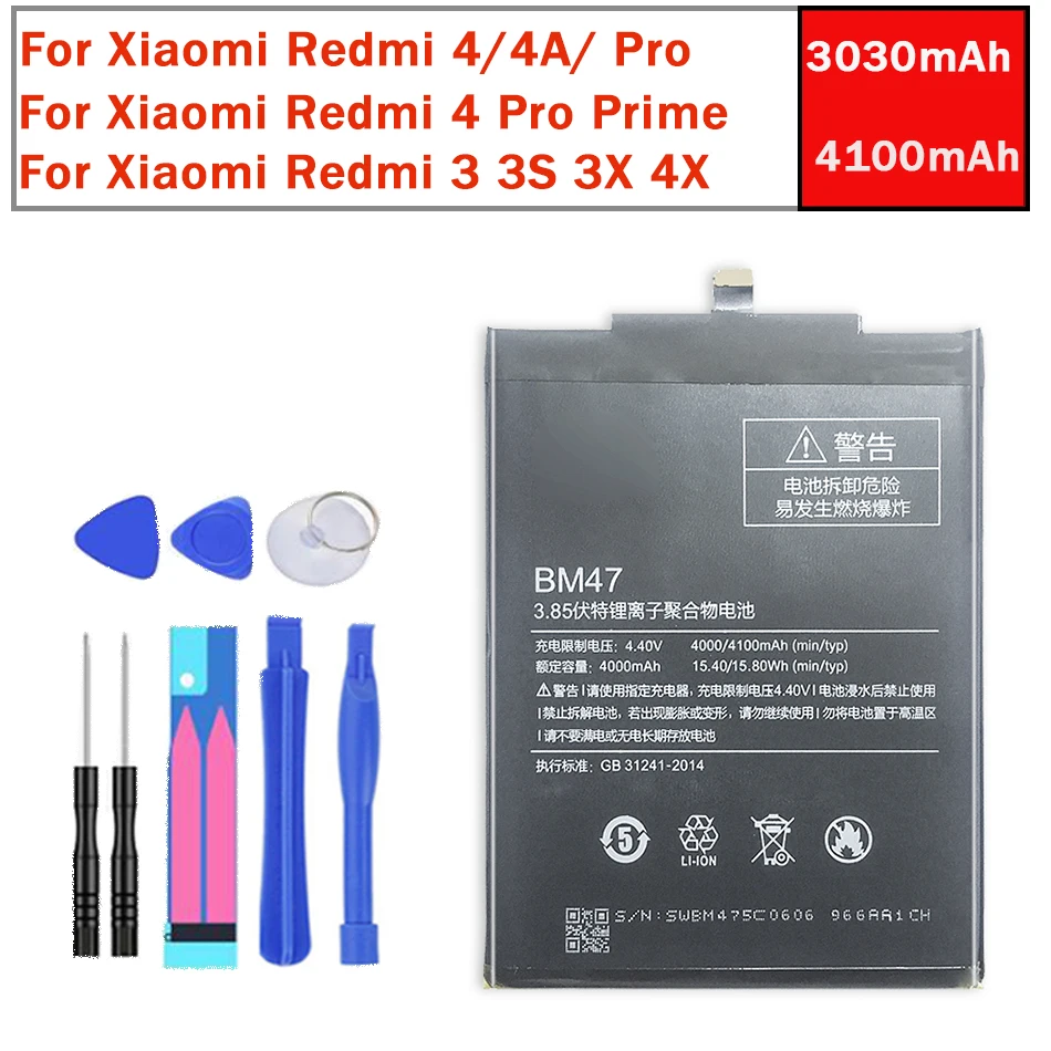 Аккумулятор для телефона Xiao Mi батарея Xiaomi Redmi 3 3S 3X 4X Note Pro Hongmi 4x 4A/4 Prime/Pro | Мобильные