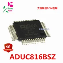 5 шт./лот ADUC816BSZ