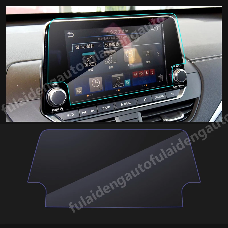 Для Nissan Teana Altima- gps навигация Закаленное стекло Защитная пленка для экрана накладка автомобильные аксессуары