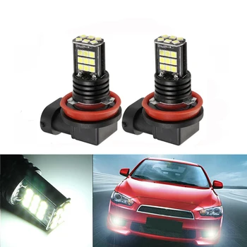 

2x Super White H8 H11 CREE Chip LED Fog Light Driving Bulbs For Mitsubishi Lancer 2010-2014 Mitsubishi Asx