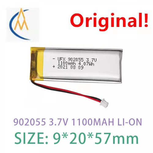 UFX 902055 1100mah polymer soft wrapped long strip lithium battery supplied by the manufacturer with protective plate | Канцтовары для