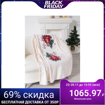 

Pillow-plaid Ethel "The best gift", pillow 40x40 ± 3 cm, plaid 100x150 cm