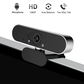 

Webcam 1080P, HDWeb Camera with -in HD Microphone 1920 x 1080p USB Plug n Play Web Cam, Widescreen Video Camera