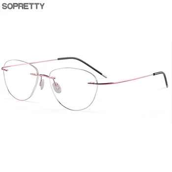 

Ultralight Titanium alloy Rimless Screwless Glasses Frame ,Women Cat Eye Eyeglasses Frameless Eyewear Myopia Optical Frames 965