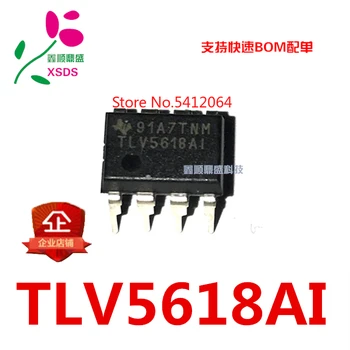 

5PCS/LOT TLV5618AIP TLV5618AI TLV5618 DIP8