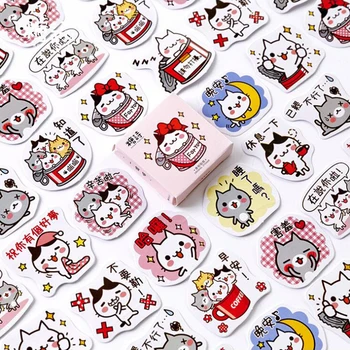 

45Pcs/Pack Color Big Head Cat Pattern Sticky Stickers Decoracion Boxed Scrapbook Office Stationery School Supplies