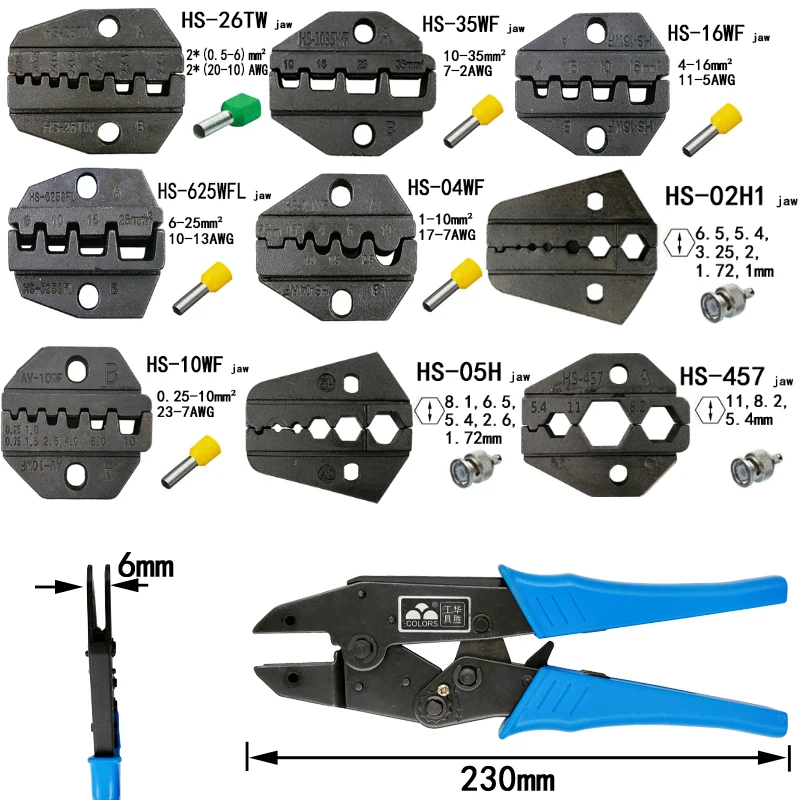 

Crimping pliers jaw for 230mm pliers insulated non-insulated tubular terminal HS-06WF2C HS-04WF HS-10WF HS-16WF special jaw tool
