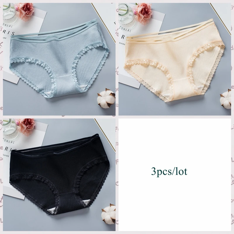 NA171-3pcs 3 шт., одноцветные бесшовные трусики, женские хлопковые трусы, удобные, средняя посадка, высокое качество, сексуальное кружевное женское нижнее белье, трусики для женщин - Цвет: NA171-3pcs
