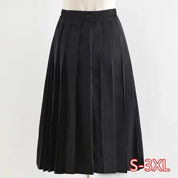 

Fashion High Waist School Uniform Skirt Long Pleated Skirts School Girls A-line Midi Sailor Skirts