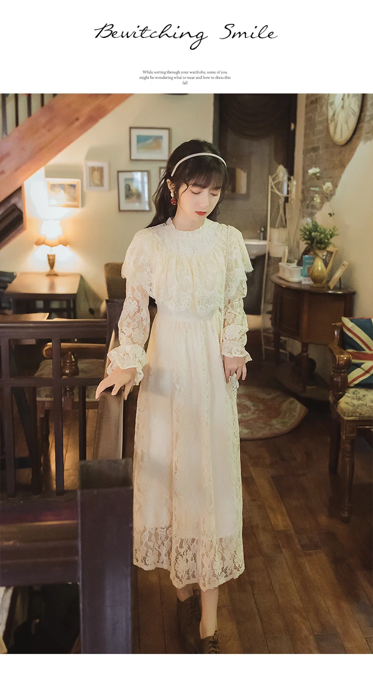 1576742923887_634659