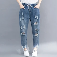 Свободные женские джинсы с эластичной талией размера плюс, женские джинсы, женские повседневные уличные джинсы с дырками, мягкие удобные хлопковые Новые