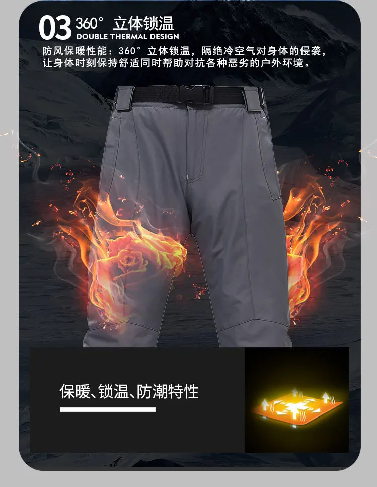 新裤子_03.jpg