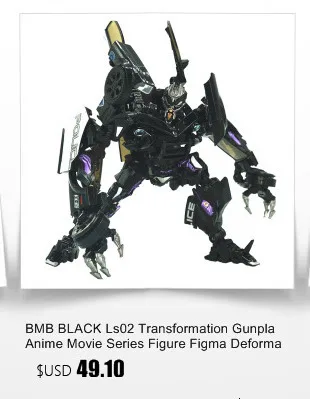 BMB Ls-03 трансформация Фильм аниме фигурка модель Gunpla деформируемый автомобиль робот OP Commander большой размер пластиковая игрушка для ребенка
