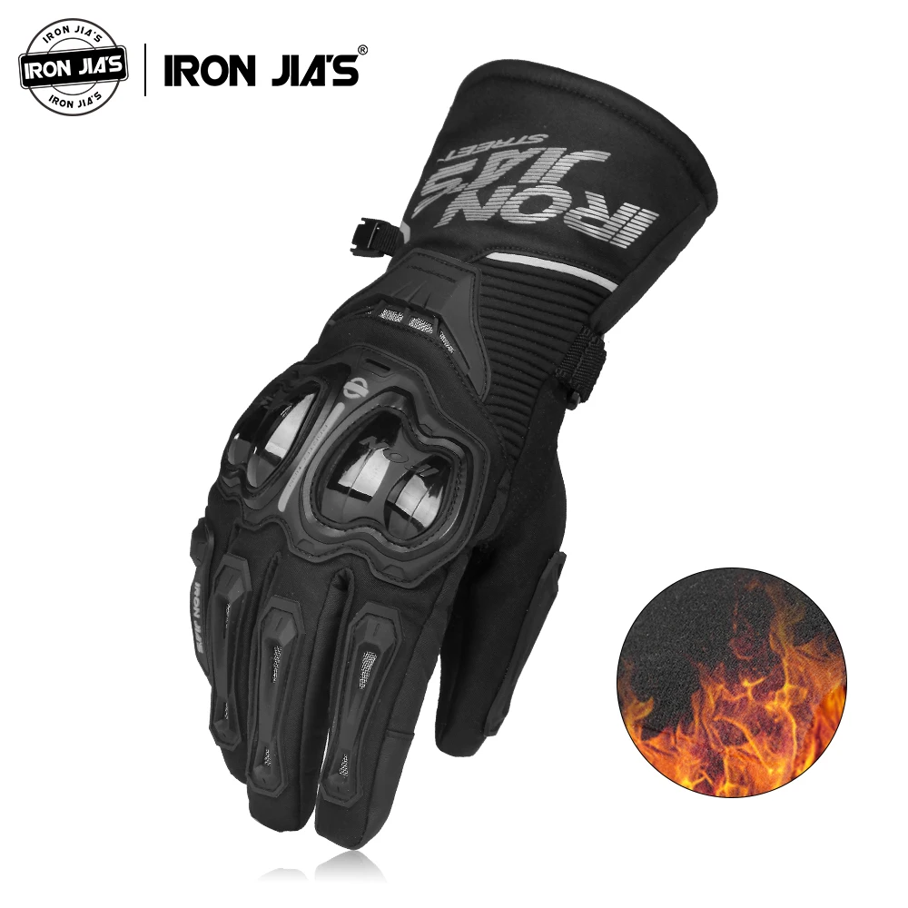 jordan motorcycle gloves