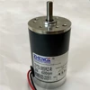 ZYTD-38SRZ-R 7W Torque Brushed Electric Motor 12V 24V DC 2000RPM 3000RPM 4000RPM 5000RPM High Speed Original Automation machines ► Photo 2/6