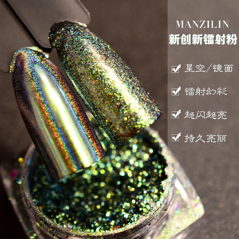 Новое поступление 2019 блестящий продукт для ногтей в виде единорога самый