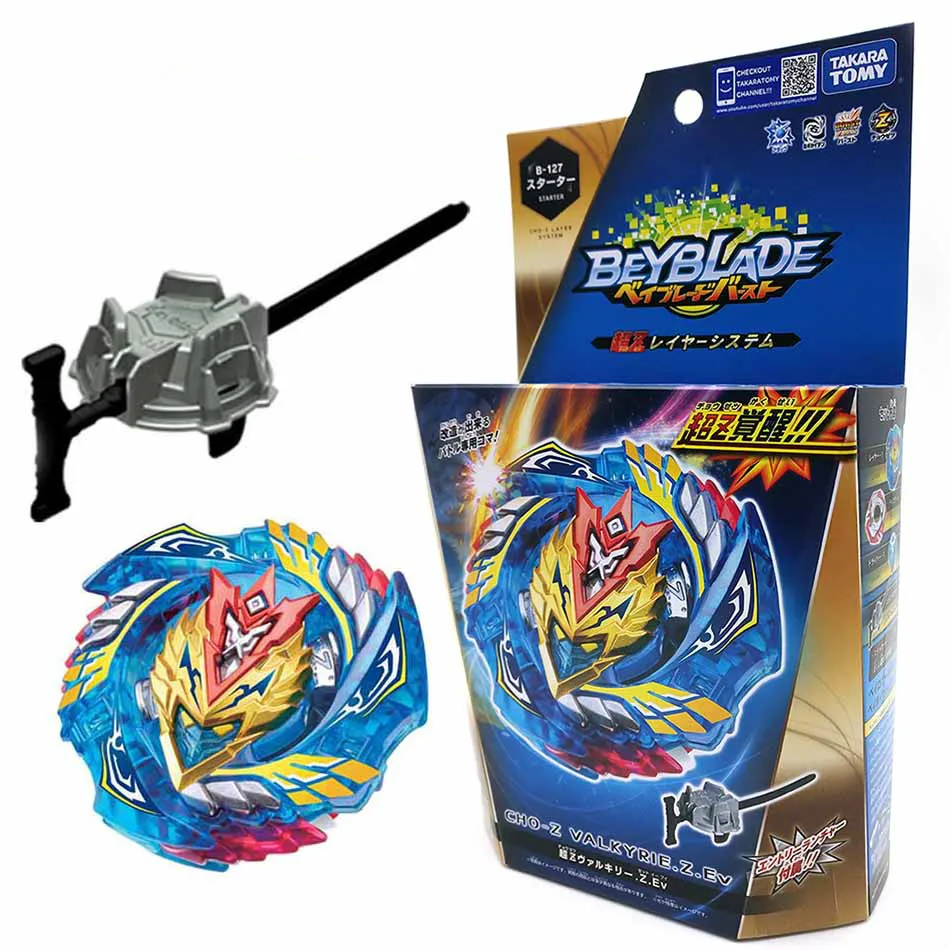 Takara Tomy Original Beyblade Burst 