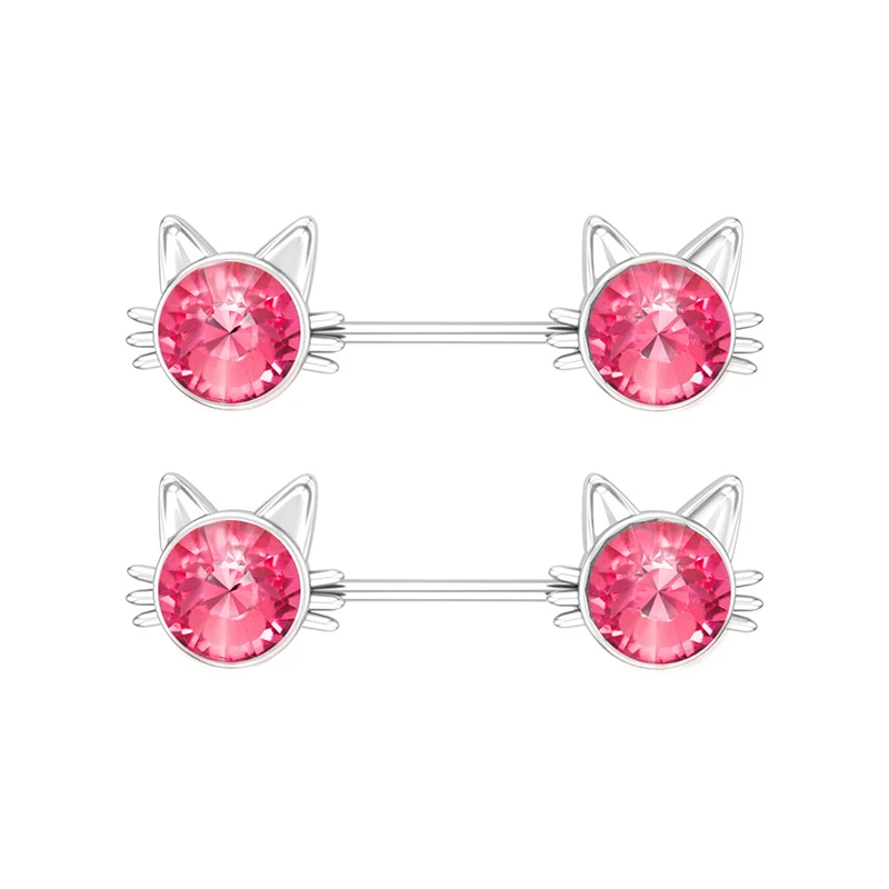 14043432572_2083700709