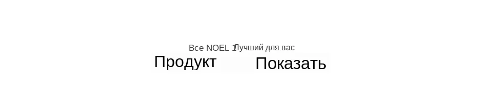 ALLNOEL, 925 пробы, серебряные женские браслеты, снежинка, шарм, синяя шпинель, цепь, драгоценный камень, браслет,, модные ювелирные изделия, подарок