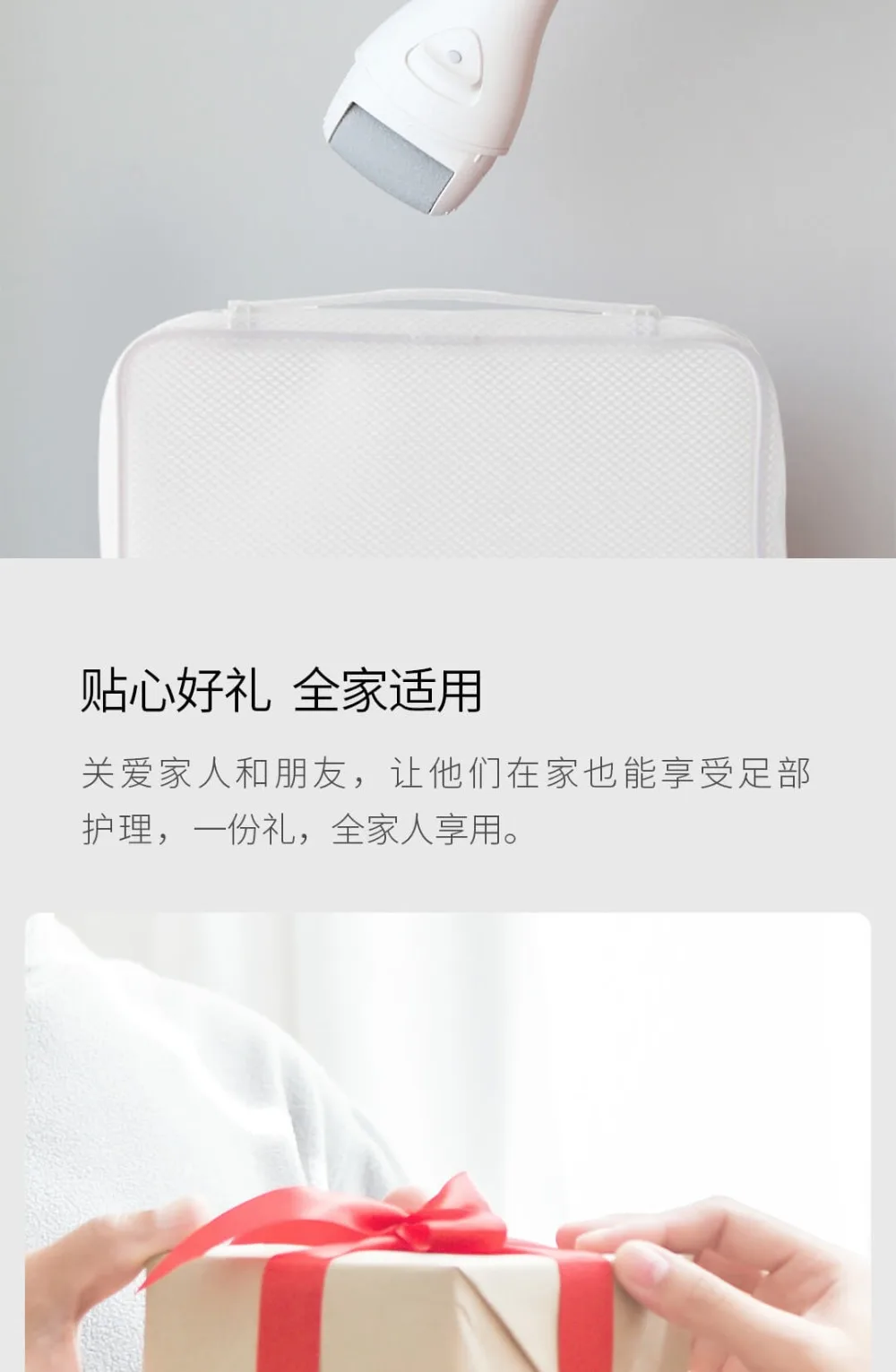 Doco Electric Pedicure Foot Care Grinding Skin Hard Rupture Remover Foot File Grinder Dead Skin Callus Remove Pedicure Tools (8)